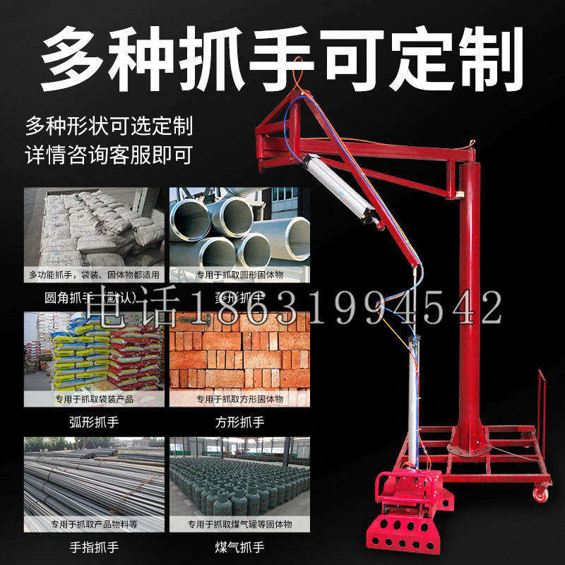江城哈尼族彝族自治县schunk气缸|德国schunk机械抓手1315983|DPG-PLUS 80-1-AS代理商