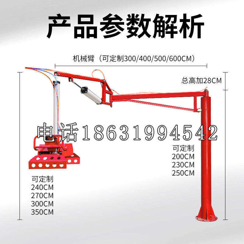 江城哈尼族彝族自治县schunk雄克机械抓手PGN-plus系列0372092|PGN-plus 64-1-AS-KVZ